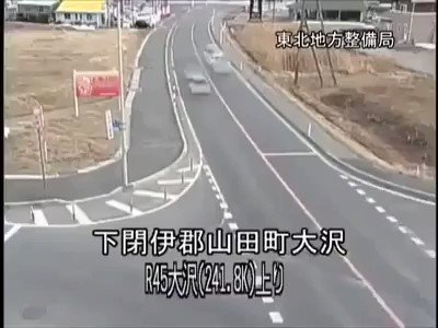 「日本の技術が何百万人を救った」東日本大震災から15年、6分間揺れ続けた日本の強靭さと復興の早さに世界が再注目